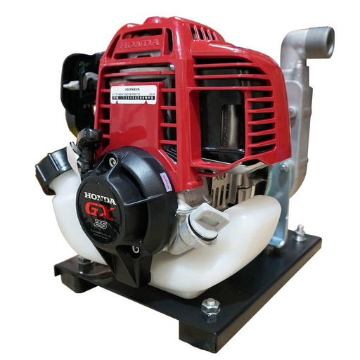 Bianco MH10-2 Vulcan 1.0HP Engine Driven Water Transfer Pump Title: Default Title
