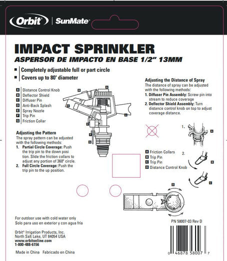 1/2 Adjustable Circle Impact Sprinkler
