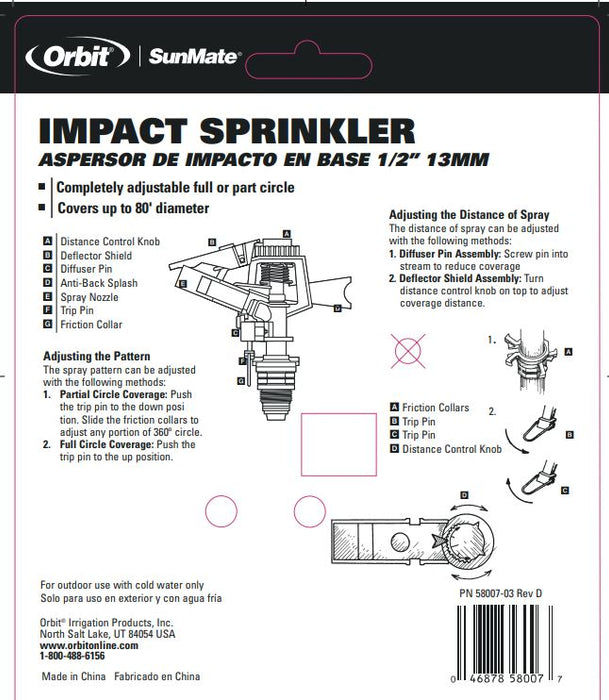 Orbit Brass 25 Ft. to 48 Ft. Dia. Impulse Sprinkler Head 55016, 1